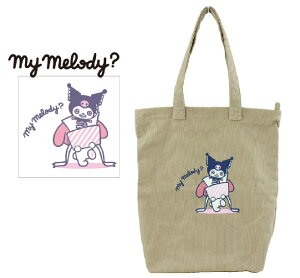 yz@TILN^[Y@zg[gobOڃA[g@}CfB@Jo@΂@@g[g@[@o@AEghA@G݁@ObY@킢