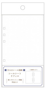 yz@IWi@l̃V[[tBZbg@5Zbg@V[V[gtB@@XebJ[@[@G݁@ObY@킢