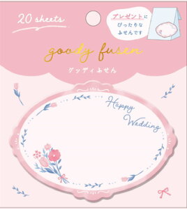 y{z@IWi@ObfBӂZbg@y10Zbgz@ԑ@EGfBO@tⳁ@@[@wZ@׋@G݁@ObY@킢