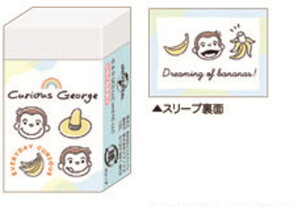 y{z@̃W[W@܂Ƃ܂邭SZbg@y10Zbgz@ACR@ЂƂ܂˂@Curious George@Aj@S@ށ@PVS@[@wZ@׋@G