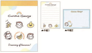 yz@y{z@̃W[W@~jZbg@y10Zbgz@ACR@ЂƂ܂˂@Curious George@Aj@@[@wZ@׋@G݁@ObY@킢