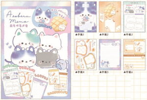 IWi@ׂ郁Zbg@y10Zbgz@~bNX@˂@@Aj}@@[@wZ@׋@G݁@ObY@킢