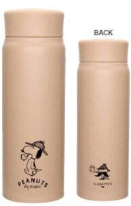 Xk[s[@SNOOPY@XeX{g480ml@x[W@@s[ibc@EbhXgbN@ʁ[ҁ[@LN^[@}O@{g@@@AEghA@G݁@ObY@킢