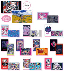 yNWz@y{z@@Terada Teras World@g[fBOX}ChcĂ@ʐ^@v}Ch@J[h@A[g@RNV@yz@_@G݁@ObY@킢