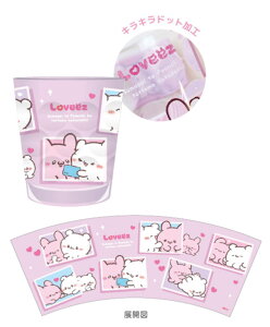 Ԃ`@hbg^u[`V@@@Aj}@Rbv@Jbv@H@H@Lb`@q@LbY@G݁@ObY@킢