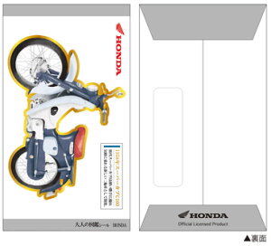 y{z@z_@HONDA@C܃Zbg@y10Zbgz@X[p[Juҁ@蕨@oCN@|`܁@Nʑ܁@@j@ӂ@~j@G݁@ObY@킢