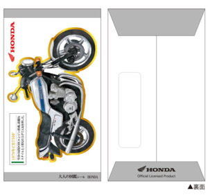 y{z@z_@HONDA@C܃Zbg@y10Zbgz@CBҁ@蕨@oCN@|`܁@Nʑ܁@@j@ӂ@~j@G݁@ObY@킢
