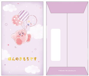 y{z@̃J[rB@C܃Zbg@y10Zbgz@o[@Q[@J[r[@CV@|`܁@Nʑ܁@@j@ӂ@~j@G݁@ObY@킢