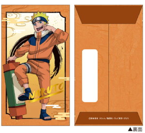 y{z@ig@NARUTO@C܃Zbg@y10Zbgz@܂ig@Aj@@@@|`܁@Nʑ܁@@j@ӂ@~j@G݁@ObY@