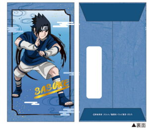 y{z@ig@NARUTO@C܃Zbg@y10Zbgz@̓TXP@Aj@@@@|`܁@Nʑ܁@@j@ӂ@~j@G݁@ObY@킢