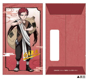 yz@y{z@ig@NARUTO@C܃Zbg@y10Zbgz@䈤@Aj@@@@|`܁@Nʑ܁@@j@ӂ@~j@G݁@ObY