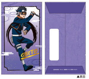 y{z@ig@NARUTO@C܃Zbg@y10Zbgz@̓Irg@Aj@@@@|`܁@Nʑ܁@@j@ӂ@~j@G݁@ObY@킢