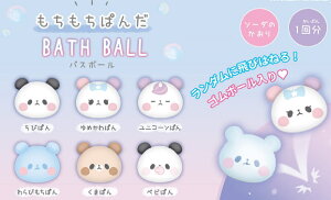 yz@IWi@oX{[Zbg@y24Zbgz@ς񂾁@@Aj}@܁@C@@oX^C@}XRbg@@G݁@ObY@킢