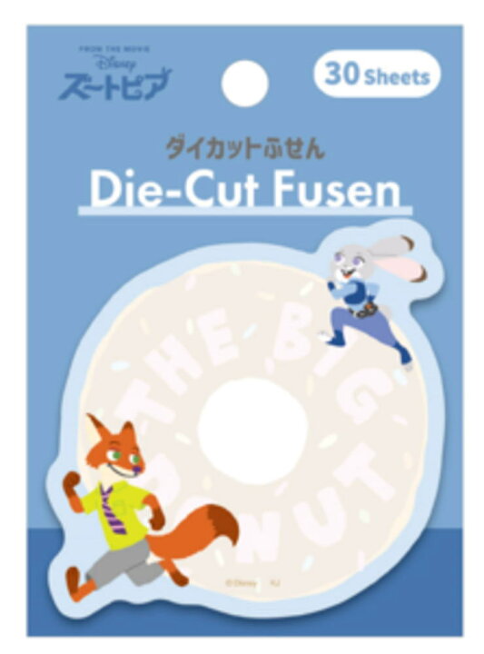 楽天市場】【日本製】 ディズニーキャラクター ダイカットふせんセット 