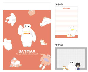 y{z@fBYj[LN^[@~jZbg@y10Zbgz@xC}bNX@f@@[@wZ@׋@G݁@ObY@킢