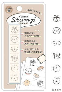 IWi@6AX^vCkD̃X^v@@Aj}@X^v@nR@[@G݁@ObY@킢