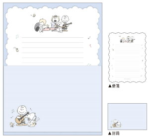 y{z@@Xk[s[@SNOOPY@J[^[Zbgy@EbhXgbN@s[ibc@ʁ[ҁ[@^[@莆@莆@ⳁ@@[@G݁@ObY@킢