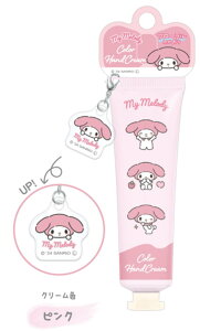 yz@@TILN^[Y@J[nhN[}CfB@ێ@@@nhN[@{fBPA@e@RX@G݁@ObY@킢