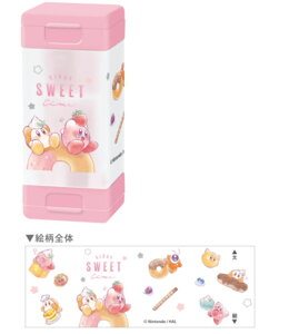 y{z@̃J[rB@XcCMeveryone sweets@Zbg@y10Zbgz@Q[@J[r[@CV@M@҂@Gsc@V[vi[@@[@wZ@