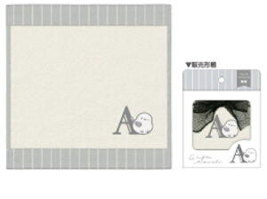 �I���W�i���@�w�A�S���t���C�j�V�����M�t�g�^�I���Z�b�g�@�y10�Z�b�g�z�@A�@�V�}�G�i�K�@���@������@�~�j�^�I���@�n���h�^�I���@�n���J�`�@�v�`�@�v���[���g�@���j���@�G�݁@�O�b�Y