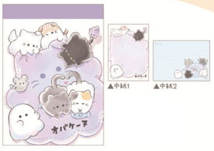 IWi@IoP[k@~jZbg@y10Zbgz@Ȃ܂@@[@wZ@׋@G݁@ObY@킢