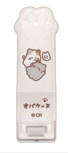 オリジナル オバケーヌ 肉球ローラー消しゴムセット 【10個セット】 ふかふか けしごむ 消しごむ 文房具 学校 勉強 雑貨 グッズ かわいい