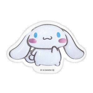 【送料無料】 サンリオキャラクターズ ぷっくりったいステッカーシナモロール シナモン セット 【6枚セット】 クロミ シール ステッカー 文房具 雑貨 グッズ かわいい