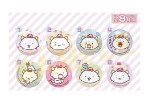 yz@yNWz@TILN^[Y@DnJobWRNVς那@ʁ@ʃob`@ob`@obW@JobW@Job`@yz@_@G݁@