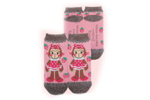 yz@IWi@u[S[k@C@S@@Aj}@\bNX@@@@fB[X@t@bV@G݁@ObY@킢