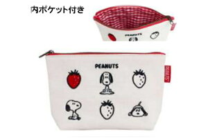 Xk[s[@SNOOPY@σ|[`C`S@s[ibc@EbhXgbN@ʁ[ҁ[@|[`@P[X@@[@CN@RX@G݁@ObY@킢