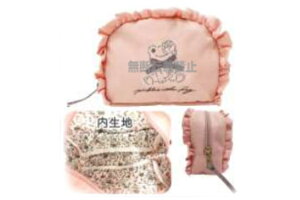 ̃sNX@pickles the frog@t|[`AVe@҂邷@JG@JG̃sNX@|[`@P[X@@[@CN@ρ@RX@G݁@ObY@킢