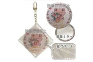 ̃sNX@pickles the frog@P[Xt~[AVe@҂邷@JG@JG̃sNX@L[z_[@L[O@`[@݁@@G݁@ObY@킢