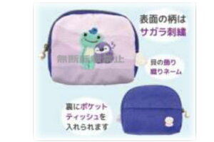 yz@@̃sNX@pickles the frog@eBbV|[`ĈƂ@JG@JG̃sNX@|[`@P[X@@[@CN@ρ@RX@G݁@ObY