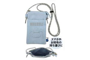 yz@@̃sNX@pickles the frog@t@Xi[TRbV_K[@JG@JG̃sNX@|[`@P[X@@Jo@obO@|VFbg@[@q@