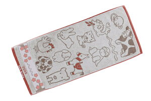 yz@miffy@~btB[@tFCX^I25@\xu[i@ETM@ ~btB[@fBbNEu[i@G{@Aj@@C@v[@AEghA@q@LbY