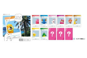 yNWz@ׂqǂԂ@NAJ[hTHE MOVIE@@Aj}@َq@J[h@RNV@yz@_@G݁@ObY@킢