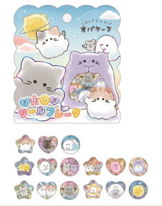 yz@IWi@IoP[k@͂V[Zbg@y10Zbgz@lR@V[@XebJ[@[@G݁@ObY@킢