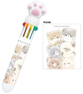 yz@IWi@10F{[yZbg@y10{Zbgz@낿񂸁@@Aj}@{[y@MLp@[@wZ@׋@G݁@ObY@킢