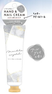 yz@IWi@x^ȂnhlCN[Zbg@y6Zbgz@}[uNX^@ς^Cv@ێ@@@nhN[@{fBPA@e@R