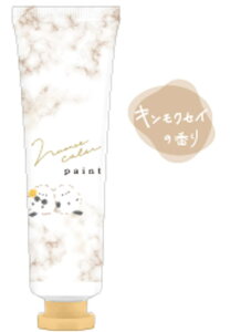 IWi@x^ȂnhlCN[Zbg@y6Zbgz@ZsA@jAXJ[@ς^Cv@ێ@@@nhN[@{fBPA@e@RX@G