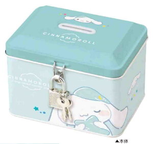 TILN^[Y@JMtʃoNނɂƁ@Vi[@Vi@P[X@{bNX@@傫΂@CeA@G݁@ObY@킢