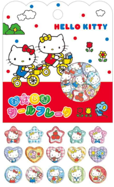 楽天市場】【送料無料】 サンリオキャラクターズ おはじきシール 