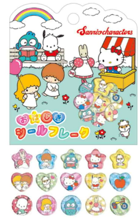 楽天市場】サンリオキャラクターズ おはじきシールフレークセット 【10 