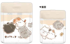 yz@IWi@IoP[k@cCMZbg@y10Zbgz@ӂӂ@҂@yV@V[vi[@[@wZ@׋@G݁@ObY@킢