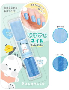 TILN^[Y@͂lC|`bR@I[ANA@@lC@܁@ZtlC@e@RX@G݁@ObY@킢