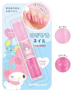 yz@@TILN^[Y@͂lC}CfB@I[sN@lC@܁@ZtlC@e@RX@G݁@ObY@킢