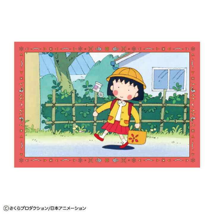 楽天市場】【ちびまる子ちゃん】ポストカード【レッド】【赤】【90s 