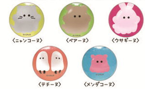 IWi@͂˂IoP[koX{[Zbg@y24Zbgz@IoP[k@@܁@C@@oX^C@}XRbg@@G݁@ObY@킢