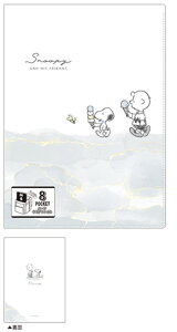 yz@@Xk[s[@SNOOPY@8Pn[hNAt@CO[A[g@s[ibc@EbhXgbN@ʁ[ҁ[@P[X@Jo[@t@C@@[@[@wZ@׋
