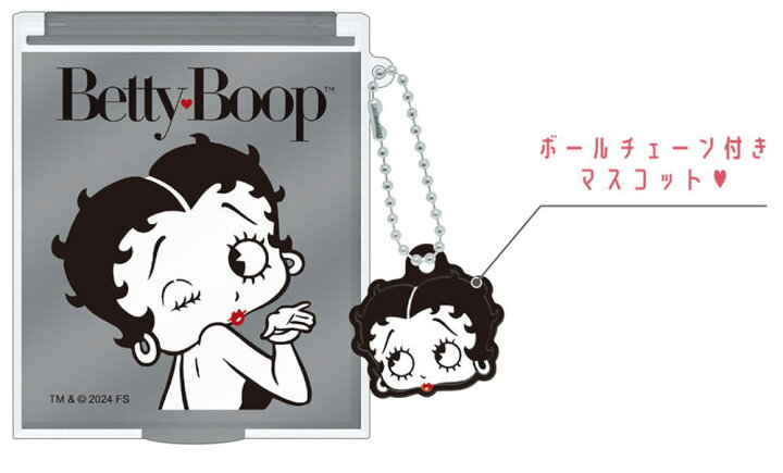 楽天市場】Betty Boop ベティー・ブープ マスコット付きMサイズミラー 